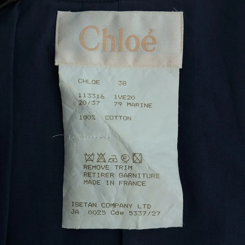 Chloe / クロエ | スカジャンモチーフ 刺しゅう ノーカラーデニムジャケット | 38 | レディース