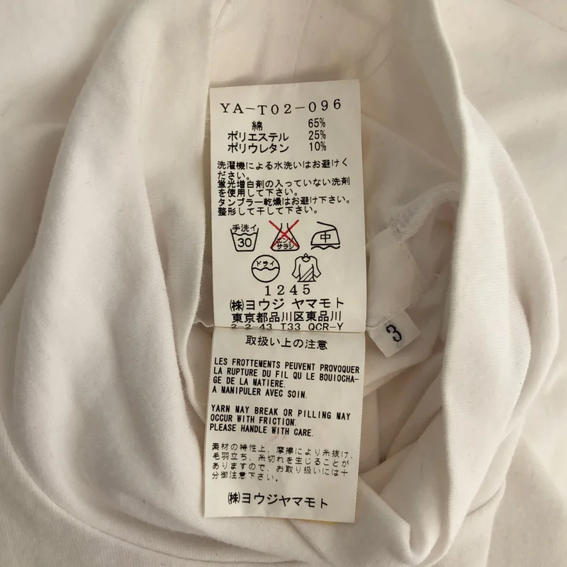 Y's / ワイズヨウジヤマモト | ハイネック ノースリーブカットソー | 3 | レディース
