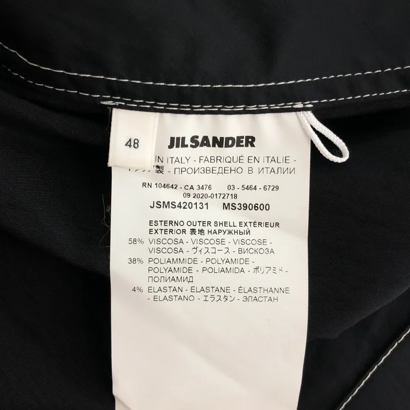 JIL SANDER / ジルサンダー | ハイネックジップアップフーデッド ジャケット | 48 | メンズ