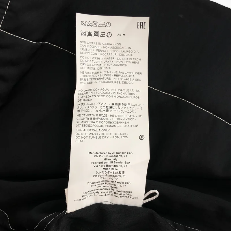 JIL SANDER / ジルサンダー | ハイネックジップアップフーデッド ジャケット | 48 | メンズ