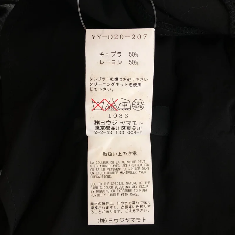 Y's / ワイズヨウジヤマモト | ノースリーブ ワンピース YY-D20-207 | 2 | レディース