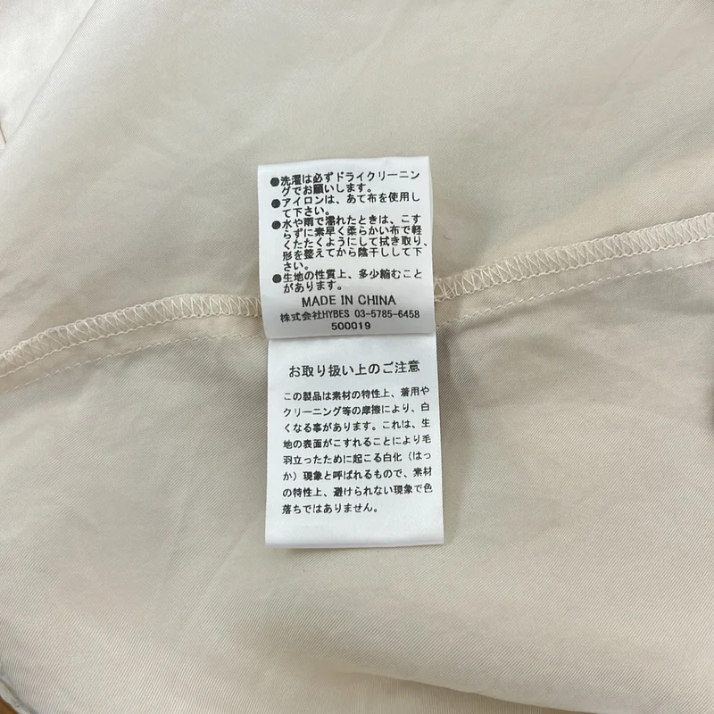 ETRE TOKYO / エトレトウキョウ | カフスカットオフキュプラシャツ | F | レディース
