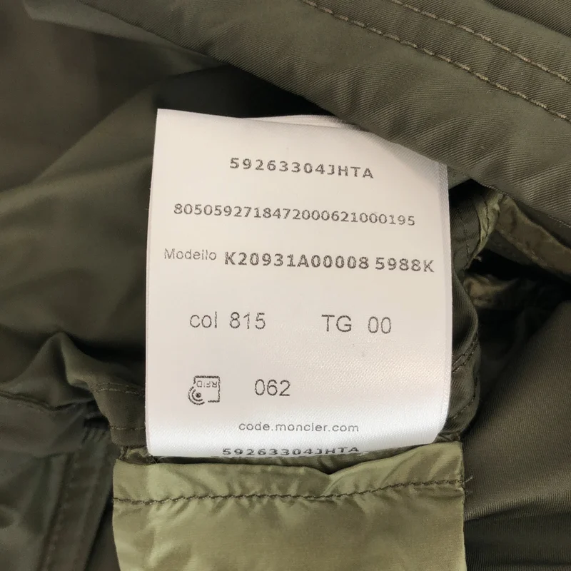 MONCLER / モンクレール | MOYZAY GIUBBOTTO フーデッドジャケット | 0 | レディース