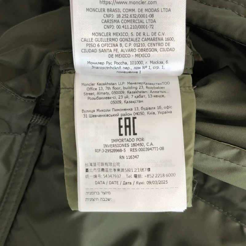 MONCLER / モンクレール | MOYZAY GIUBBOTTO フーデッドジャケット | 0 | レディース