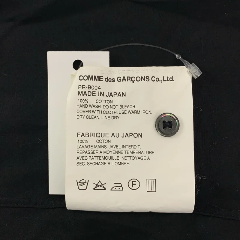 COMME des GARCONS HOMME PLUS / コムデギャルソンオムプリュス | 2016AW | 甲冑 鎧 カシメ スタッズ シャツ | L | メンズ