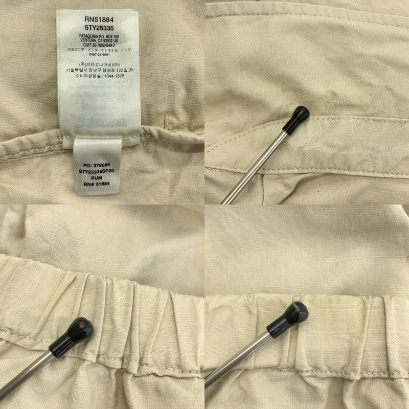 Patagonia / パタゴニア | Lightweight All-Wear Hemp Coaches JKT コーチジャケット | L | メンズ