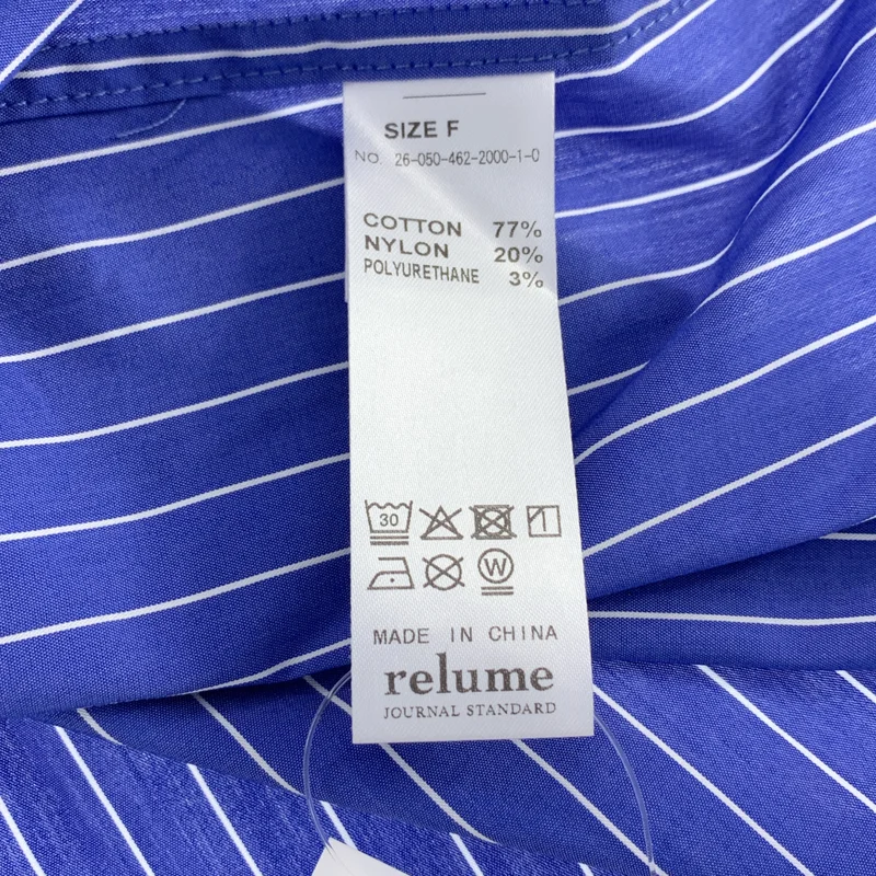 JOURNAL STANDARD relume / ジャーナルスタンダードレリューム | 2026SS | コットン ストライプ オーバーサイズ タイプライターシャツ | F | レディース