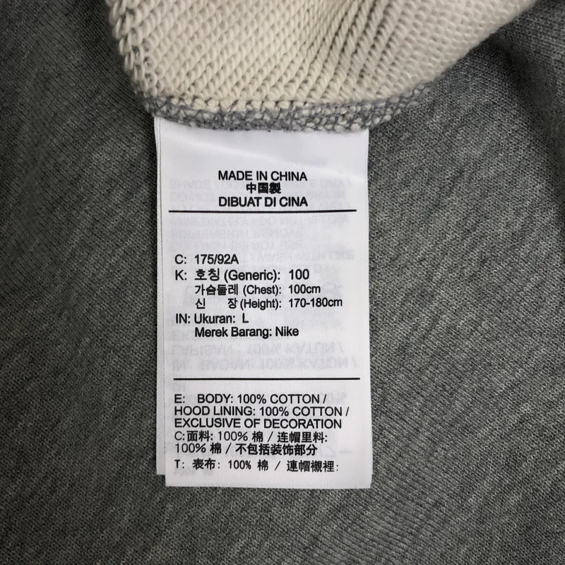 NIKE / ナイキ | ナンバーロゴ スウェット フーディ | L | メンズ