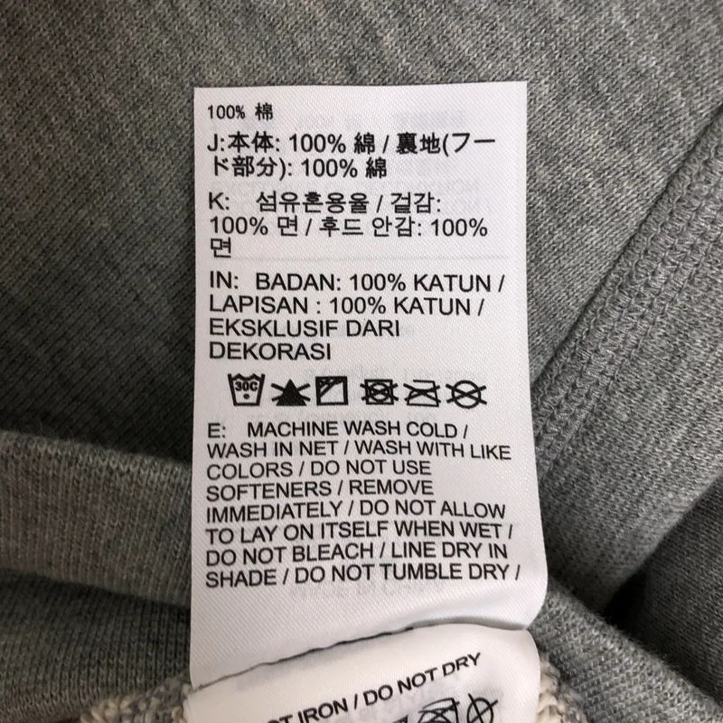 NIKE / ナイキ | ナンバーロゴ スウェット フーディ | L | メンズ