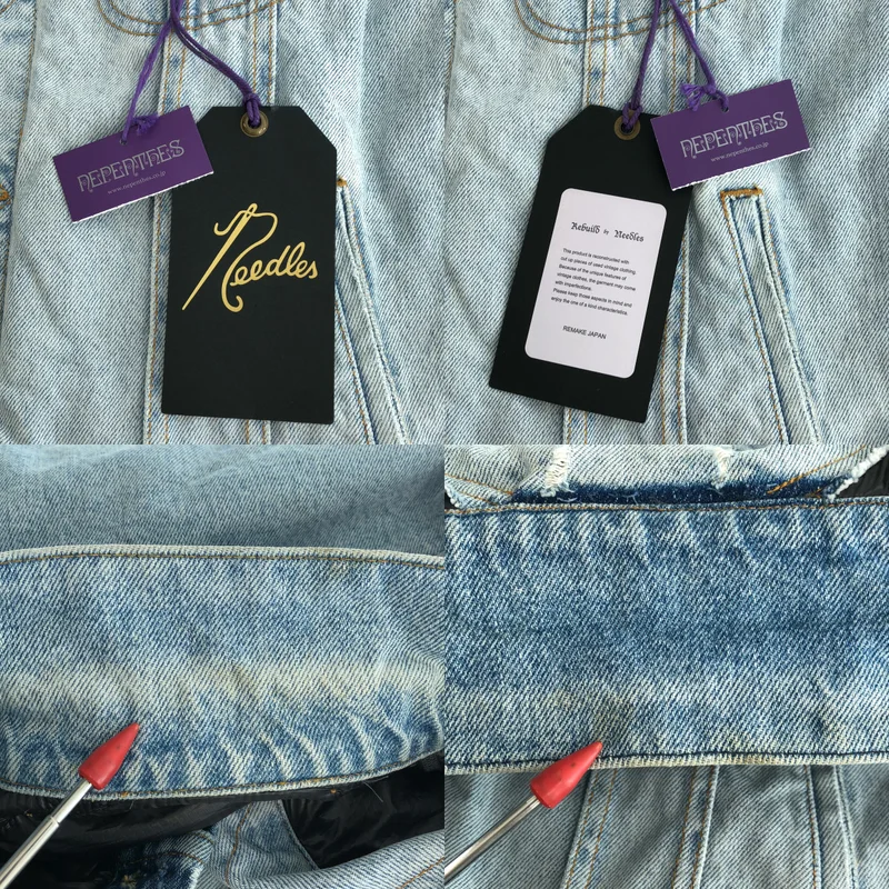 Rebuild by Needles / リビルドバイニードルス | JEAN JACKET -> COVERED JACKET / リメイク ジーンジャケット カバードジャケット | XS | メンズ