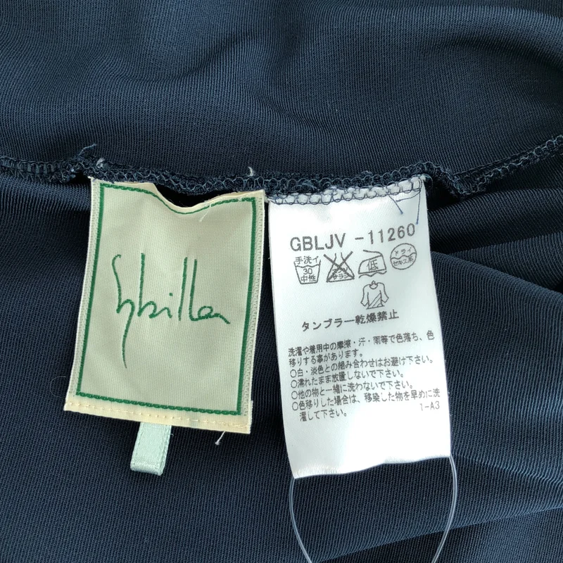 SYBILLA / シビラ | ワイドパンツ | M | レディース