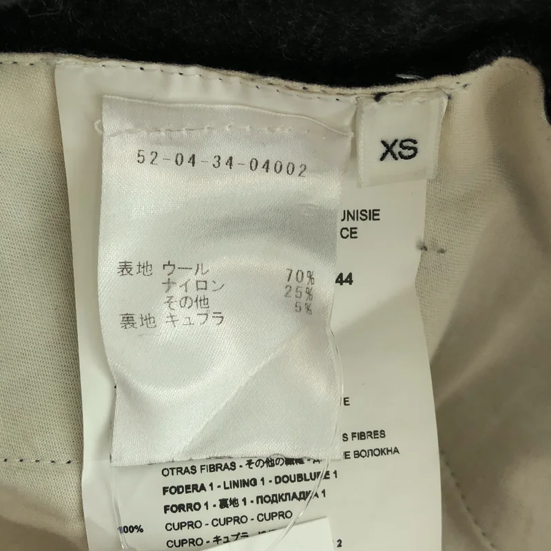 OAMC / オーエーエムシー | 2023AW | BASE PANTS ウール混 ドローストリングパンツ | XS | メンズ
