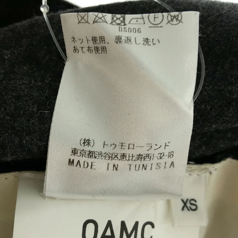 OAMC / オーエーエムシー | 2023AW | BASE PANTS ウール混 ドローストリングパンツ | XS | メンズ