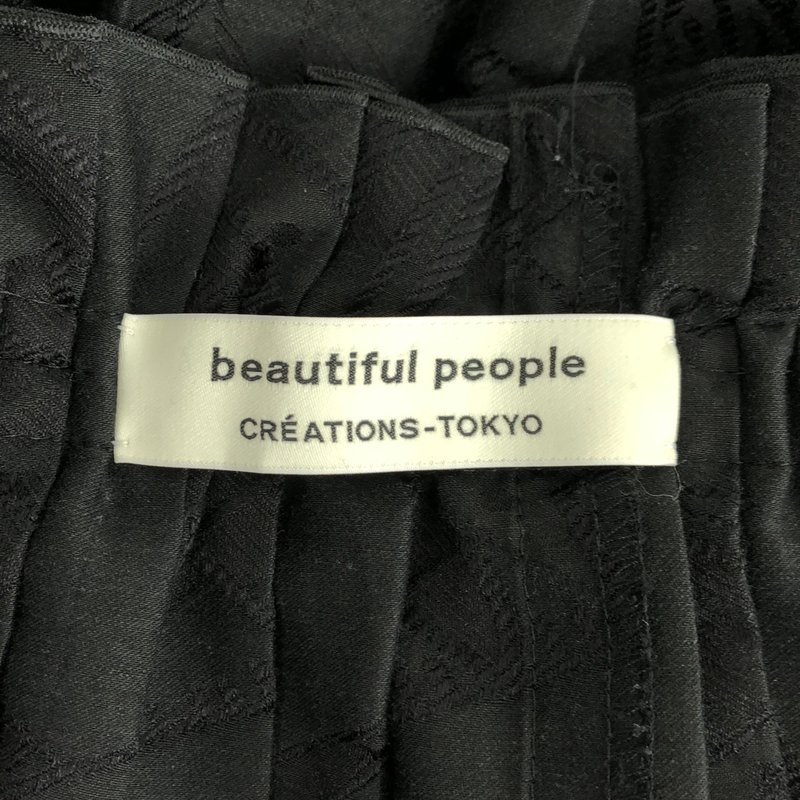 beautiful people / ビューティフルピープル | ジャガード プリーツスカート | 36 | レディース
