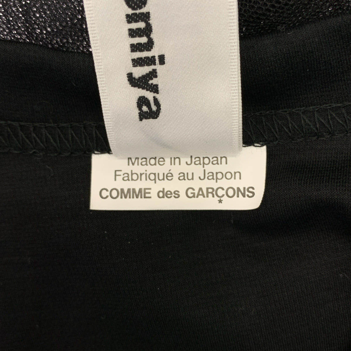 美品】 noir kei ninomiya / ノワールケイニノミヤ | 2024SS