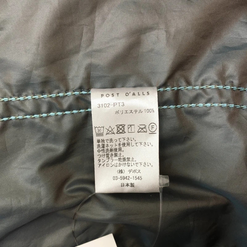 POST O'ALLS / ポストオーバーオールズ | Poly Taffeta khaki iridescent カバーオール シャツ | L | メンズ