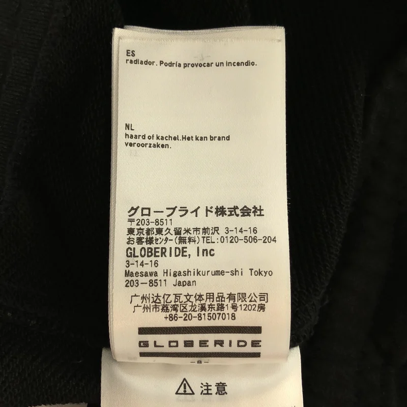 DAIWA PIER39 / ダイワピアサーティンナイン | 2025SS | TECH SWEAT PANTS / テック スウェットパンツ | S | メンズ