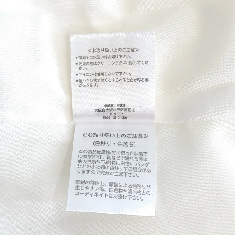 Bibiy. / ビビィ | FLORENCE MINI DRESS ワンピース |
