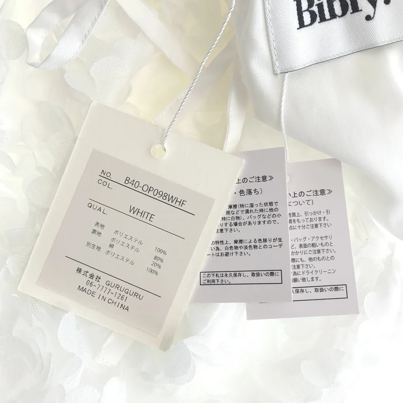 Bibiy. / ビビィ | FLORENCE MINI DRESS ワンピース |