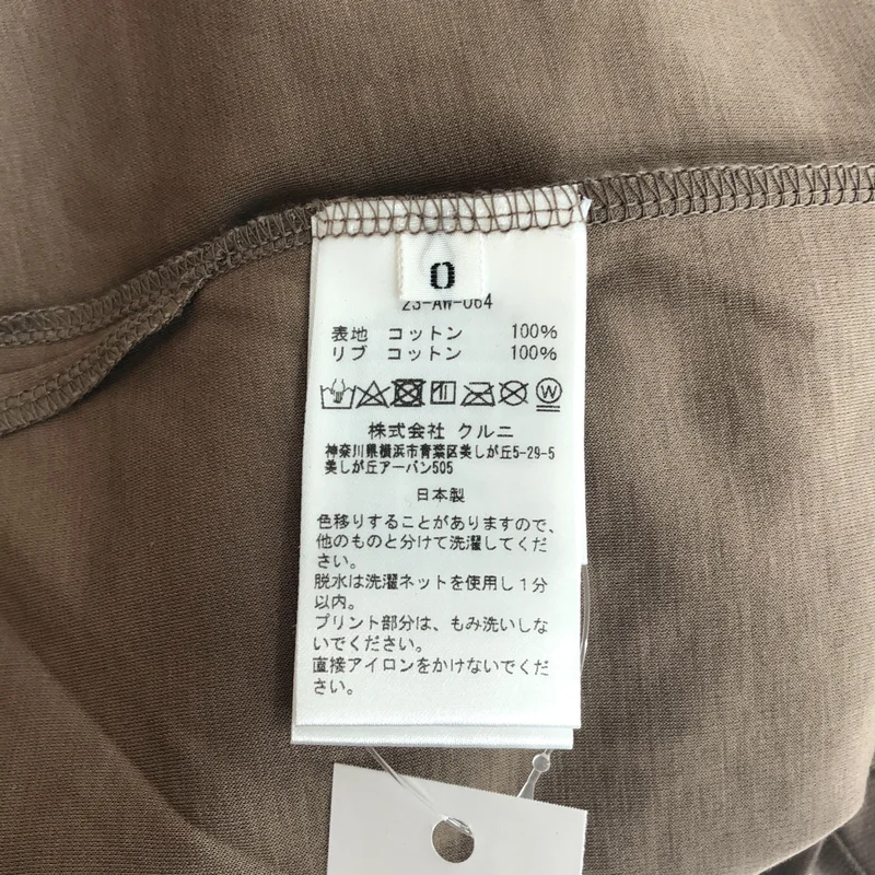 CULLNI / クルニ | ×小見山峻 ×ANLIO / Logo Embroidery Photo Tee 23-AW-064 | 0 | メンズ