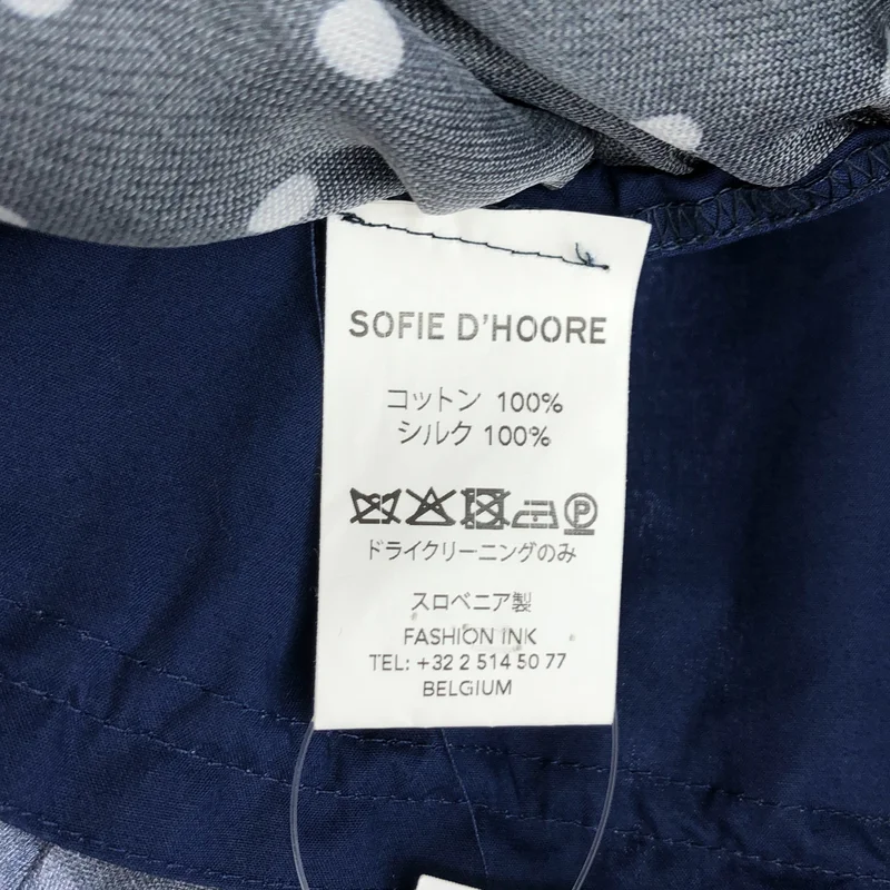 SOFIE D'HOORE / ソフィードール | コットン シルク ドット ギャザーワンピース |