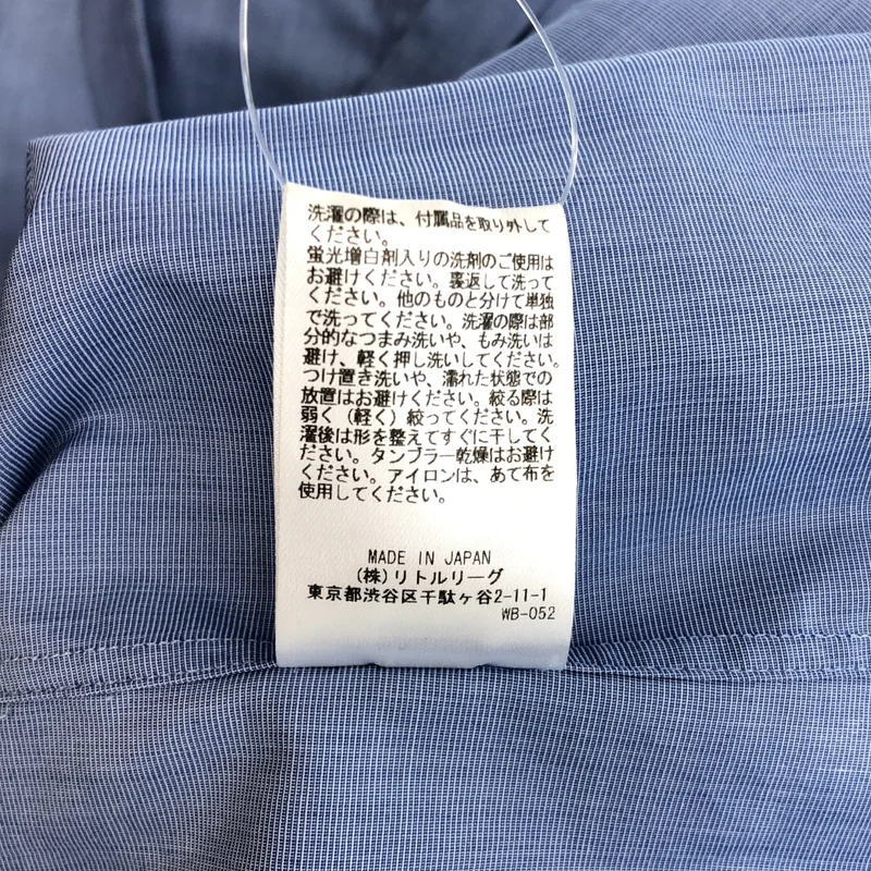 ebure / エブール | ボウタイバンドカラーシャツ | 36 | レディース