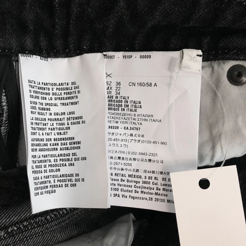 PRADA / プラダ | 2022SS | トライアングルロゴ / バックスリット デニムスカート GFD163 | 36 | レディース