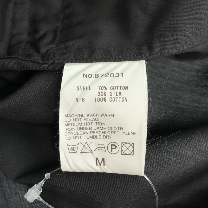 HAVERSACK / ハバーサック | Vネック カーディガン 872031 | M | メンズ