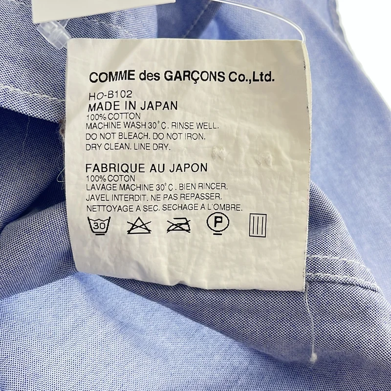 COMME des GARCONS HOMME / コムデギャルソンオム | 2015SS | ボタンダウンシャツ | L | メンズ