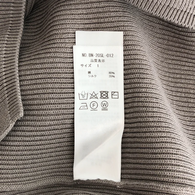 BATONER / バトナー | HIGH COUNT RIB V-NECK Vネック リブニット | 1 | レディース