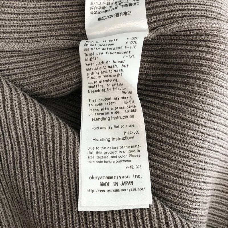 BATONER / バトナー | HIGH COUNT RIB V-NECK Vネック リブニット | 1 | レディース
