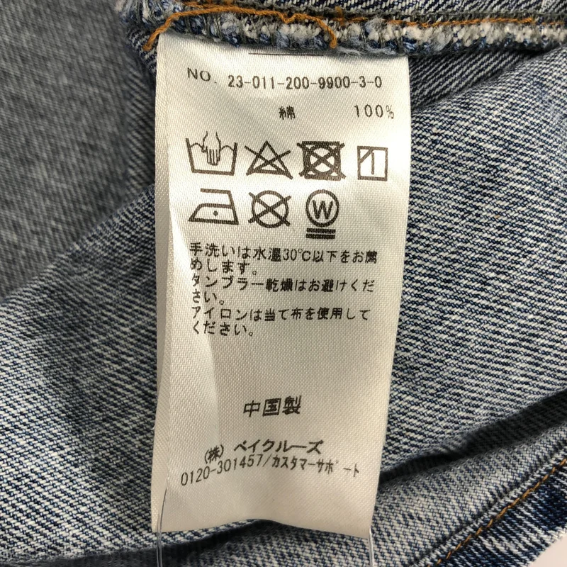 Spick and Span / スピックアンドスパン | 2023AW | 11ozデニムシャツジャケット | 36 | レディース