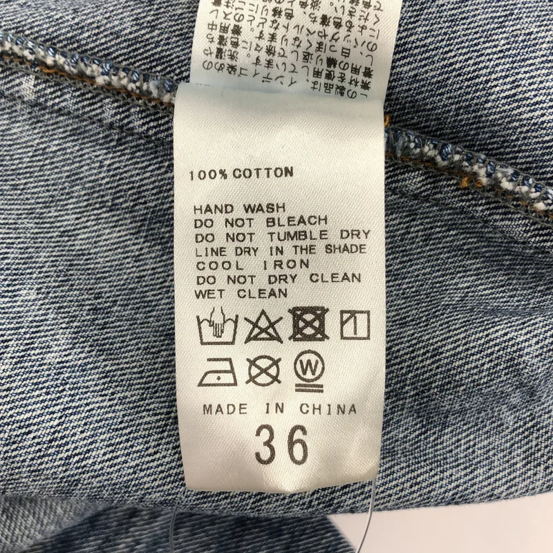 Spick and Span / スピックアンドスパン | 2023AW | 11ozデニムシャツジャケット | 36 | レディース