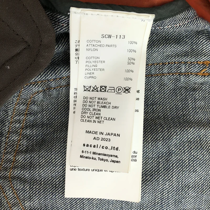 sacai / サカイ | 2023AW | Denim x Nylon Twill Jacket デニム ドッキング ボンバージャケット | 1 | レディース