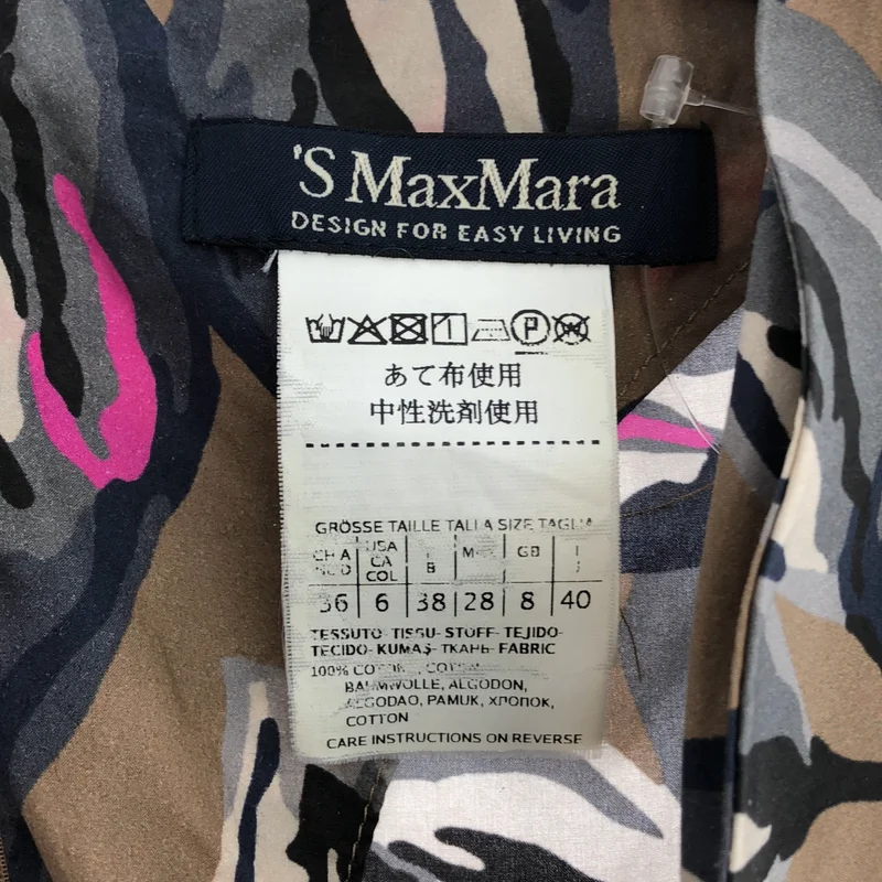S MAX MARA / エスマックスマーラ | フラワーワンピース | 40 | レディース