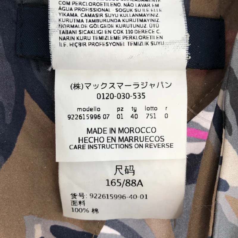 S MAX MARA / エスマックスマーラ | フラワーワンピース | 40 | レディース
