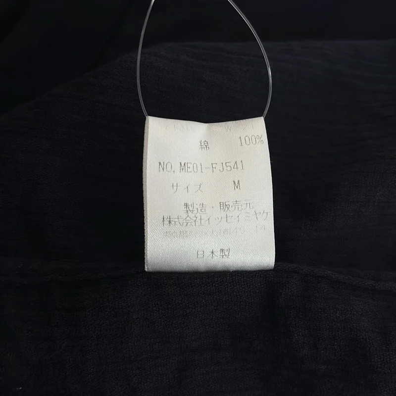 ISSEY MIYAKE MEN / イッセイミヤケメン | 2000SS | コットン シワ加工 スタンドカラーシャツ | M | メンズ