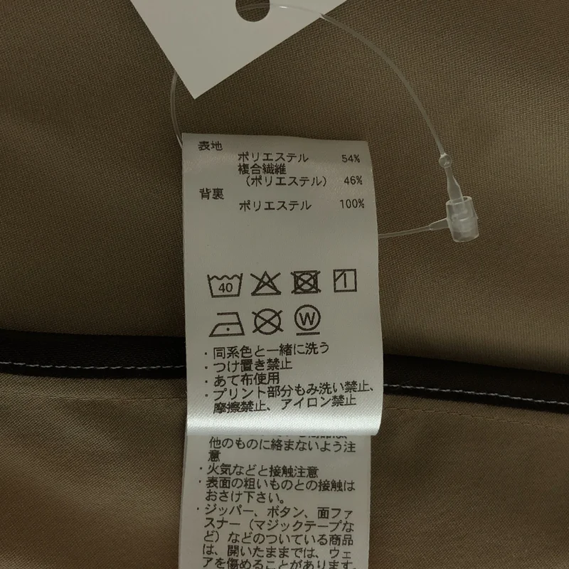 DESCENTE / デサント | フルジップ フーディージャケット DG5FJK50L | S | レディース