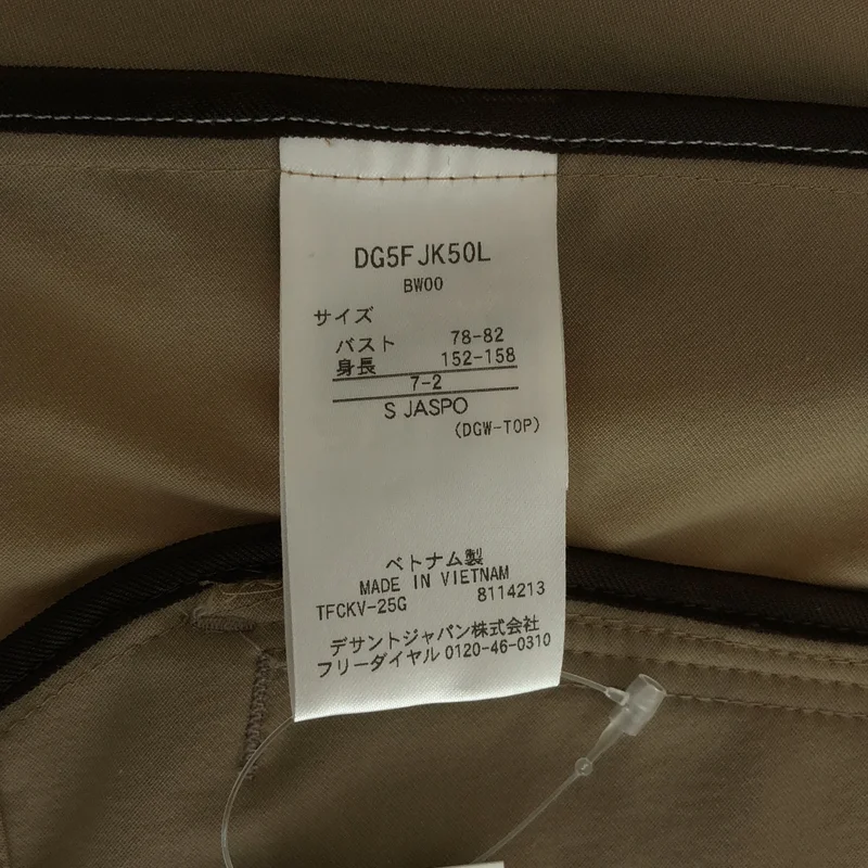 DESCENTE / デサント | フルジップ フーディージャケット DG5FJK50L | S | レディース