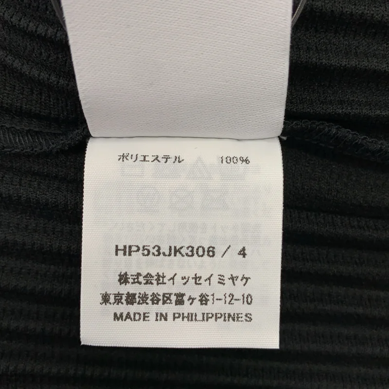 HOMME PLISSE ISSEY MIYAKE / オムプリッセイッセイミヤケ | 2025AW | ANGULAR STONE ハイネックプリーツカットソー | 4 | メンズ