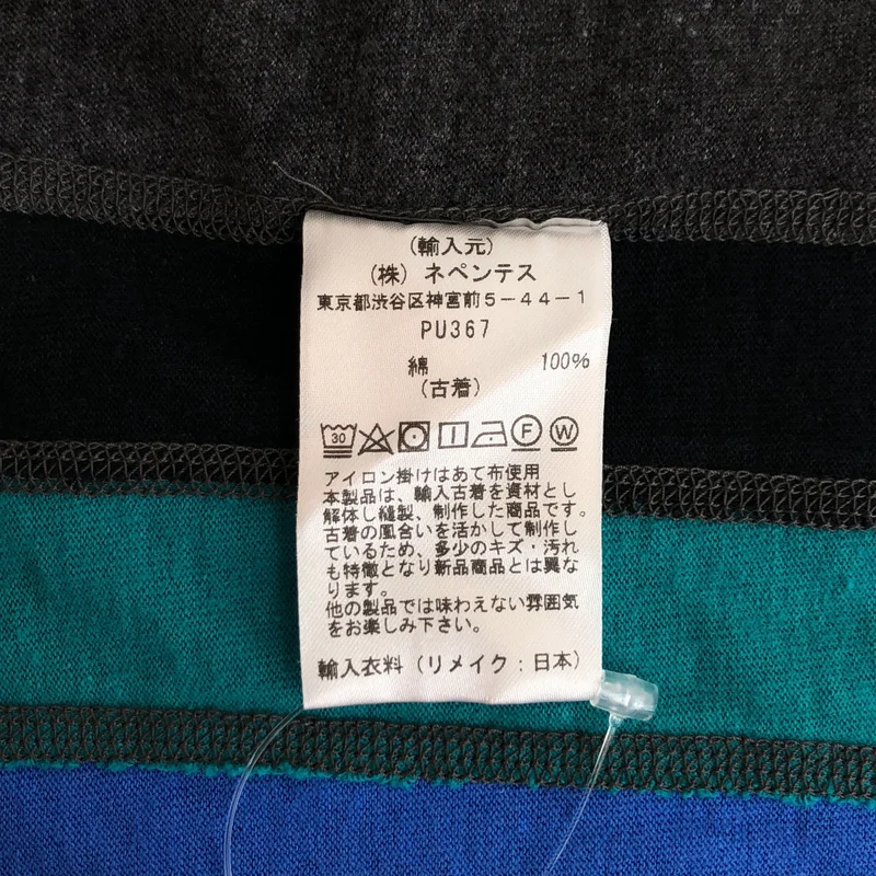 Rebuild by Needles / リビルドバイニードルス | Tシャツ_半袖 PU367 | ONE | メンズ