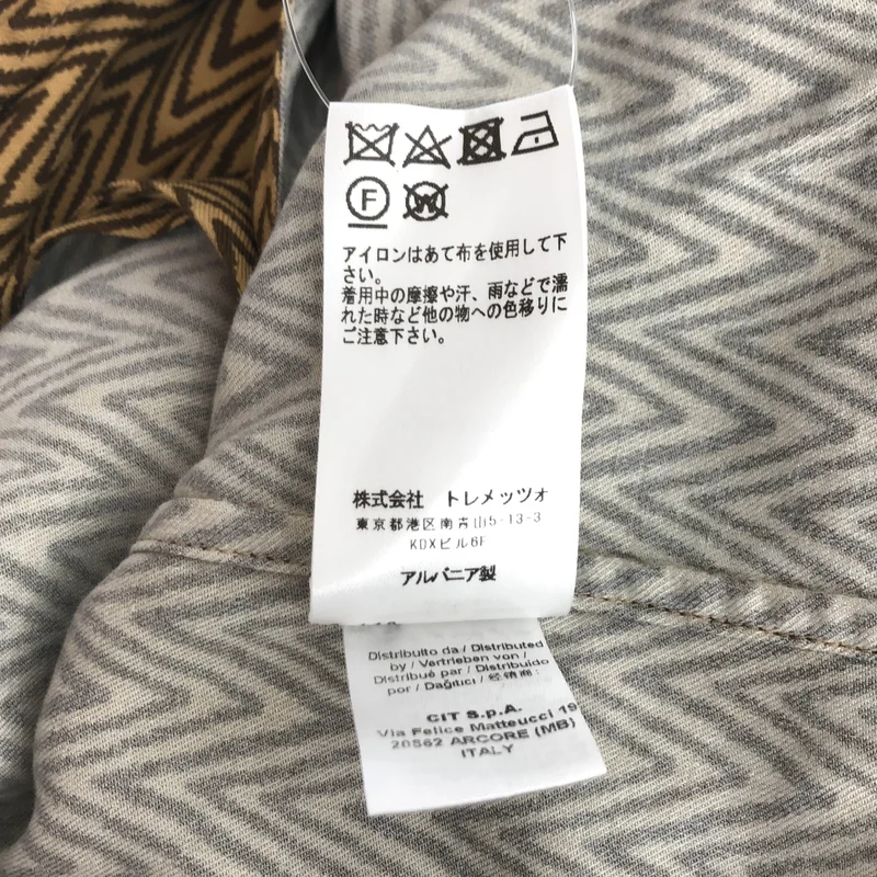 Bagutta / バグッタ | ヘリンボーン フライフロント シャツブルゾン | 40 | メンズ
