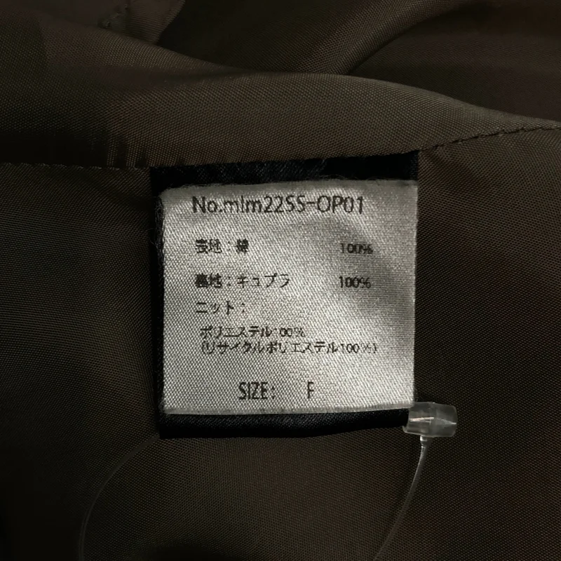 malamute / マラミュート | 2022SS | コットン ニット切り替え ジャンパースカート | F | レディース