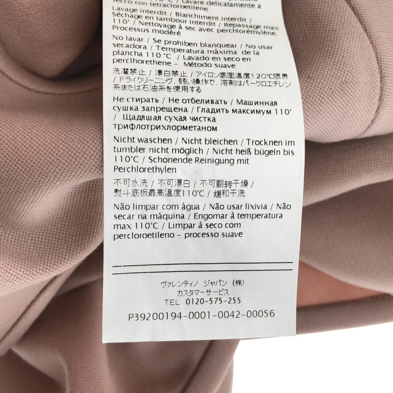 VALENTINO / ヴァレンティノ | ワンピース BB3VS120-V1C696B | 6 | レディース