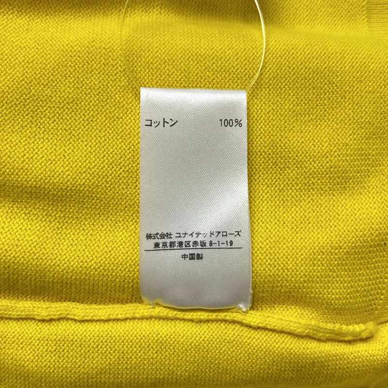 Drawer / ドゥロワー | コットン 14ゲージ クルーネック 七分袖ニット | 2 | レディース