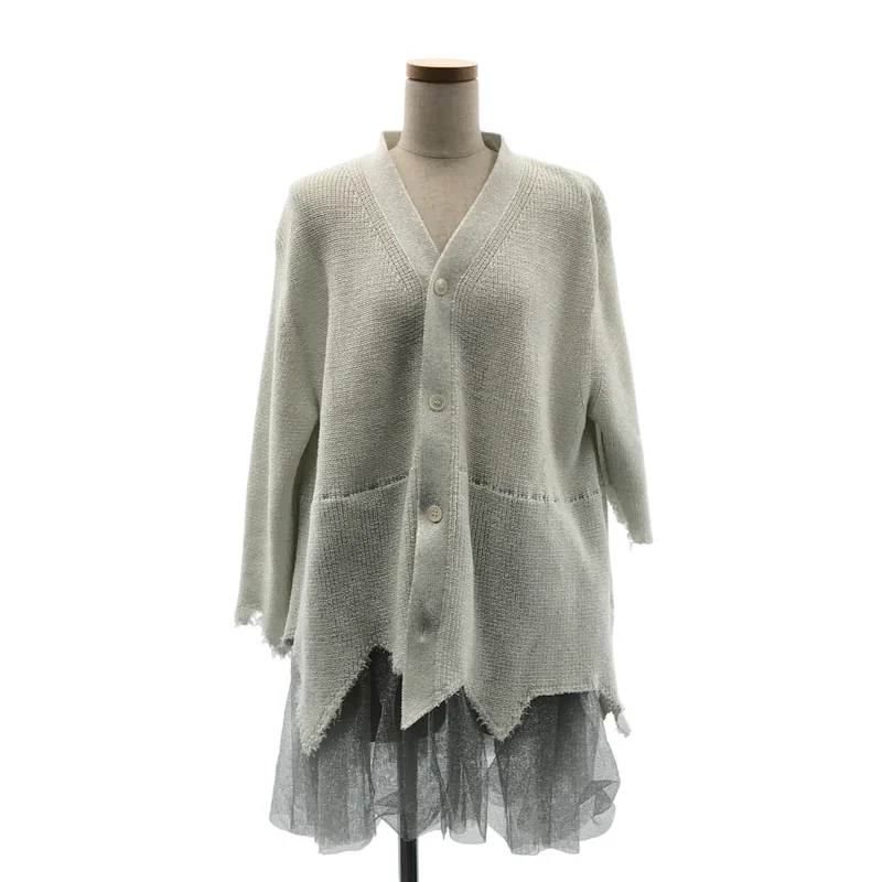 BLACK COMME des GARCONS / ブラックコムデギャルソン | 2024SS | Lame Rib × Lame Tulle Cardigan / ラメ リブ チュールカーディガン | XS | レディース