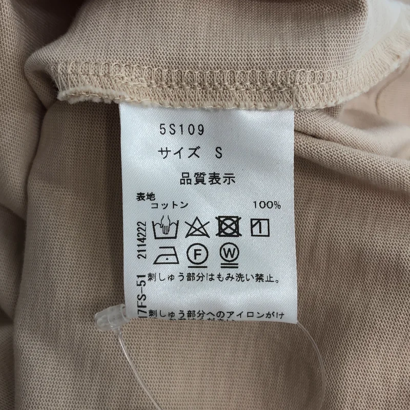 SEVEN TEN by MIHO KAWAHITO / セブンテンバイミホカワヒト | SVT刺しゅう Tシャツ_半袖 5S109 | S | レディース