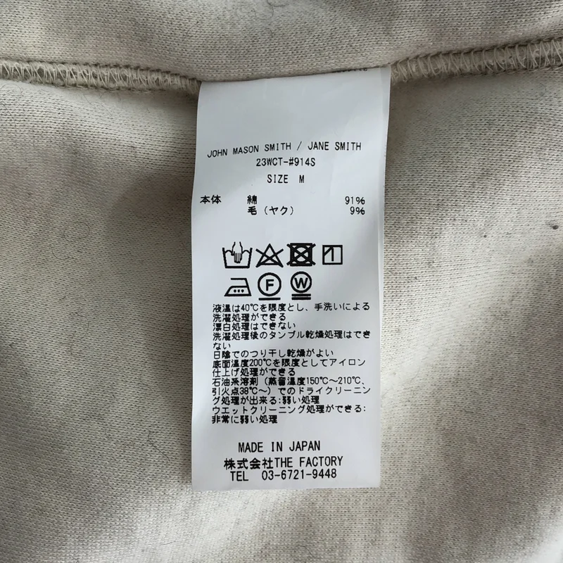 JOHN MASON SMITH / ジョンメイソンスミス | エルボーパッチ トップス | M | レディース