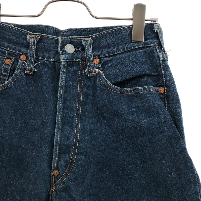 EVISU / エビス | 2504XX デニムパンツ | 27 | レディース