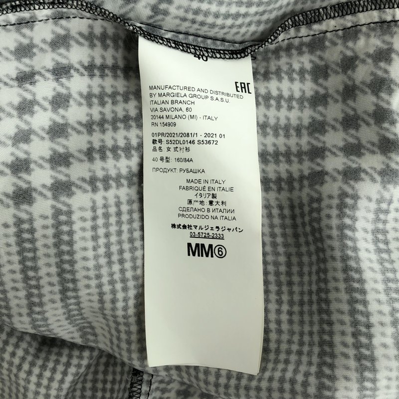 MM6 Maison Margiela / エムエムシックスメゾンマルジェラ | 2021SS | レーヨンサテン 千鳥格子 アシンメトリーシャツ | 40 | レディース